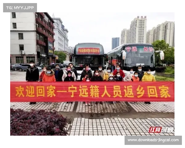 宁远体育运动装备产业园建立公共检测平台，为产品质量保驾护航