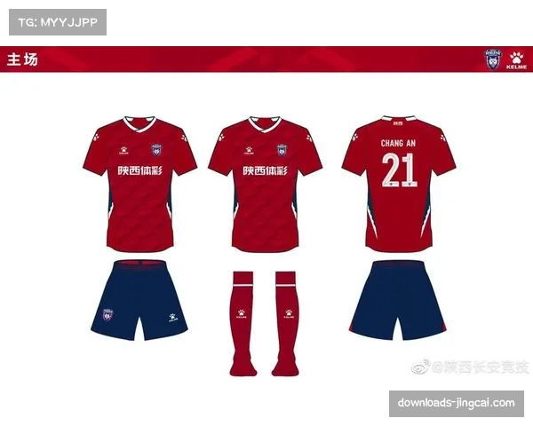 德甲俱乐部球衣销售数据显示，亚洲市场增长最为显著