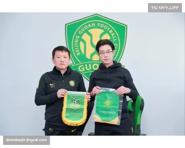 俱乐部财报公示截止,两家俱乐部因支出超标被约谈